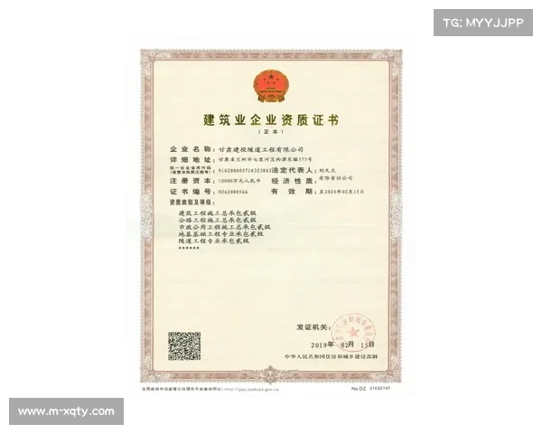 湖北传统龙舟制造厂成功转型 获得赛艇生产资质开启新篇章